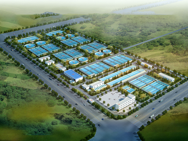 安徽華茂國(guó)際紡織工業(yè)園污水處理廠(chǎng)